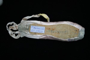 bolsoi-megaro-ekthesh