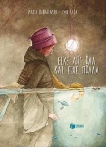 img63287_8bd3fe2a537dcf1e28bcfd9becd04279_240x180c