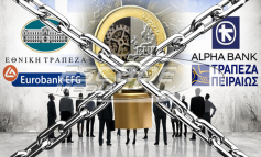 Πότε θα αρθούν πλήρως τα capital controls