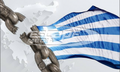 Ελλάδα: «Αδύνατος κρίκος» ή «στρατηγικό προπύργιο»;