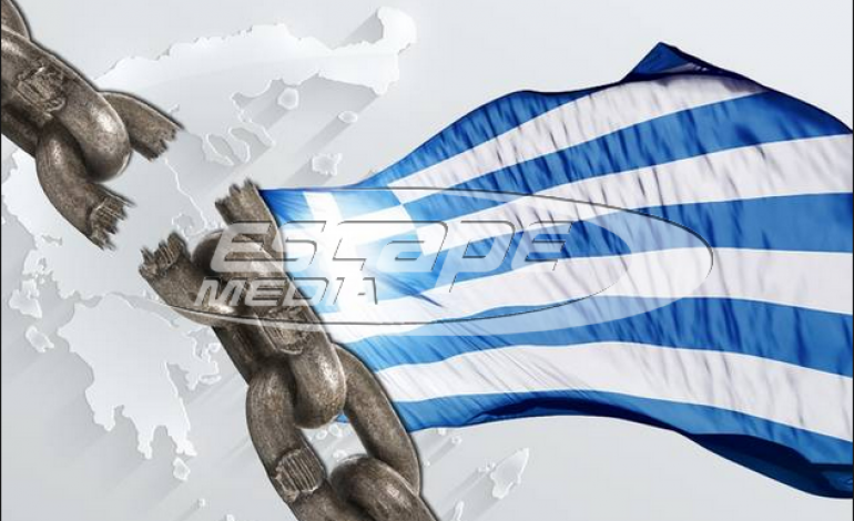 Ελλάδα: «Αδύνατος κρίκος» ή «στρατηγικό προπύργιο»;