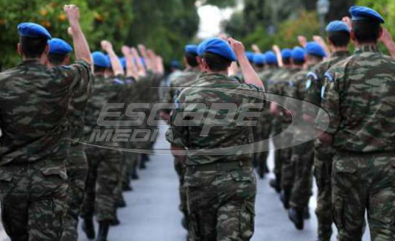 Αυξάνουν και τον μισθό στον στρατό