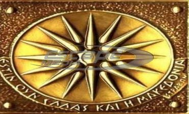Ξεπούλημα της Μακεδονίας… μέσω Κουβέλη