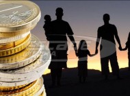 Επίδομα παιδιού: Άνοιξε η πλατφόρμα για τις αιτήσεις – Ερωτήσεις και απαντήσεις