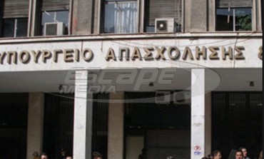 Νεφελούδης: Η κυβέρνηση θα καταργήσει τον βασικό μισθό για τους νέους κάτω των 25 ετών