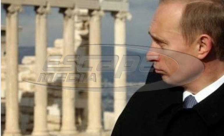 «Λύσσα» στον γερμανικό Τύπο με την επίσκεψη Β.Πούτιν: «H Eλλάδα θέλει να απελευθερωθεί από τους δανειστές»