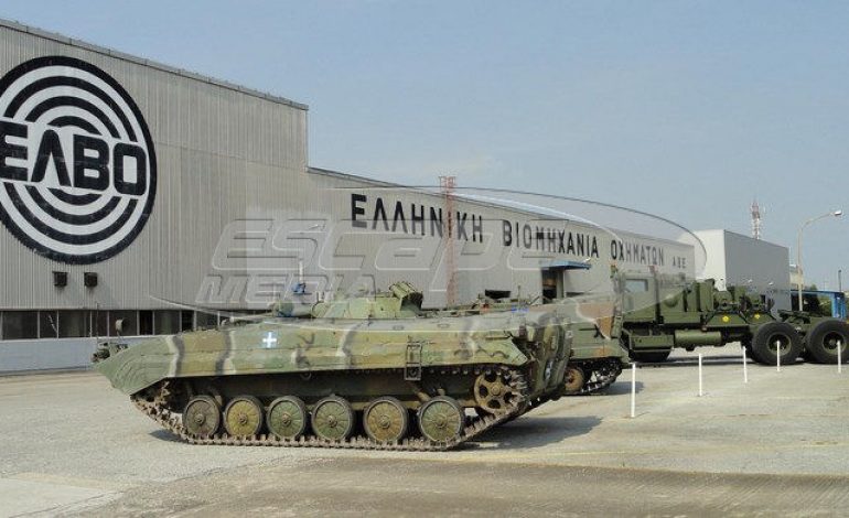 Άγονος ο διαγωνισμός για την ΕΛΒΟ