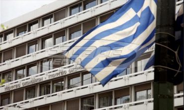 Ολομέλεια Ελεγκτικού Συνεδρίου: Μη νόμιμη η περικοπή της σύνταξης δημόσιων και στρατιωτικών υπαλλήλων λόγω οριστικής καταδίκης