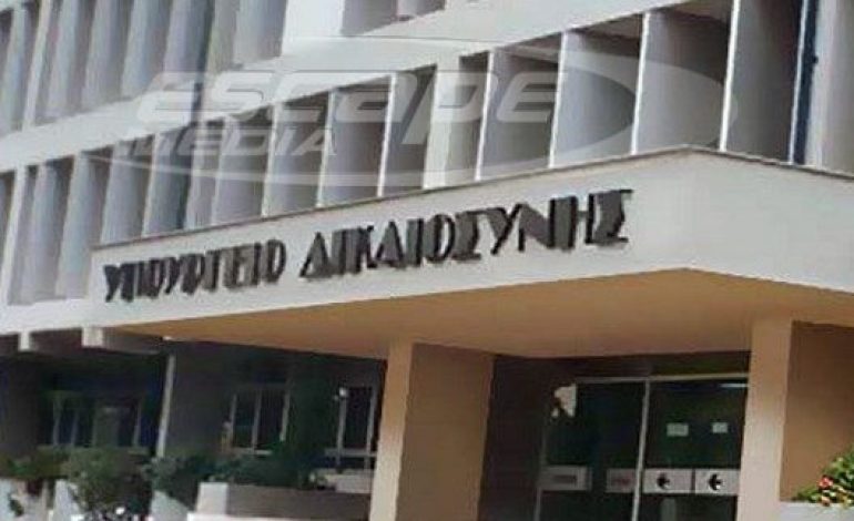 Δεν δίνει παράταση για τις δηλώσεις πόθεν έσχες η κυβέρνηση