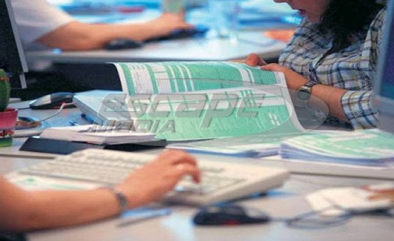 Φορολογικές δηλώσεις 2020: Ως πότε πρέπει να τις υποβάλουν οι φορολογούμενοι