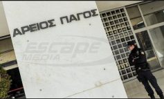 Αρειος Πάγος: «Οχι» σε περαιτέρω μειώσεις των εργαζομένων στις ΔΕΚΟ