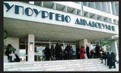Πρόταση-βόμβα του υπ. Δικαιοσύνης: «Οχι» σε αναδιάρθρωση χρεών κομμάτων και ΜΜΕ