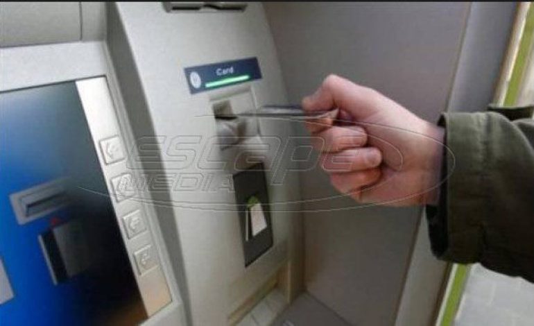 Capital Controls: Πλήρη άρση ανακοίνωσε ο Μητσοτάκης