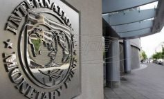 Αυτοί είναι οι υποψήφιοι για επικεφαλής του ΔΝΤ
