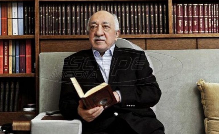 Αναφορές για τον Γκιουλέν από 30 χώρες!