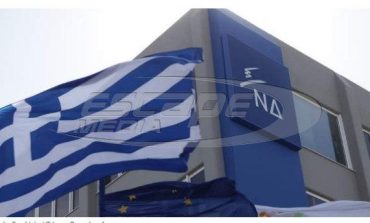 Αντιδράσεις από την αντιπολίτευση για τις συλλήψεις στα “Παραπολιτικά”