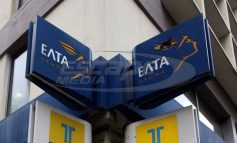 Αναζητούνται €500 εκατ. για να σωθούν τα ΕΛΤΑ