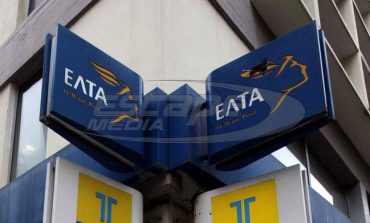 Αναζητούνται €500 εκατ. για να σωθούν τα ΕΛΤΑ