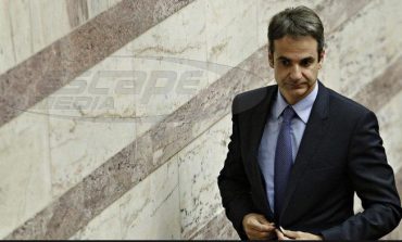 Κυριάκος Μητσοτάκης: Έτσι θα κυβερνήσω