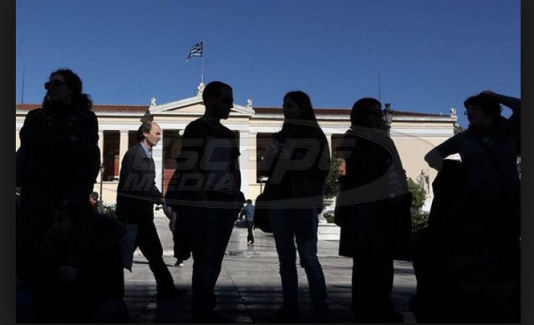 Ξεκινούν οι αιτήσεις για το νέο φοιτητικό επίδομα (ημερομηνίες)