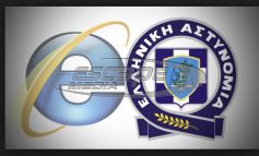 Χίος: Δίωξη για διασπορά fake news σε μέσο κοινωνικής δικτύωσης -Έγραψε ότι είδε μετανάστες σε βάρκα