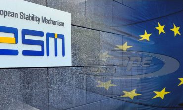 Τι λέει ο ESM για τις απαιτήσεις του Ταμείου από την Ελλάδα
