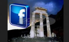 Διαβούλευση και μέσω facebook για την ισότητα των φύλων στη Βόρεια Αθήνα