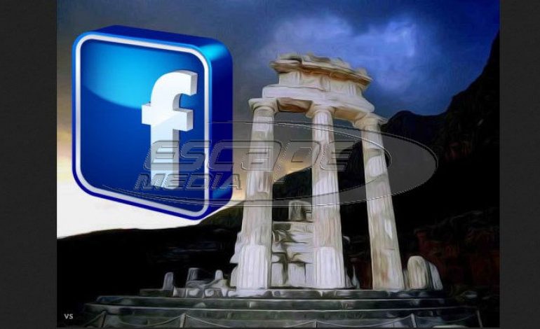 Διαβούλευση και μέσω facebook για την ισότητα των φύλων στη Βόρεια Αθήνα