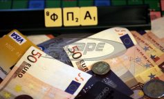 Μείωση ΦΠΑ και ΕΝΦΙΑ ως αντάλλαγμα για τα νέα μέτρα ζήτησε ο Τσακαλώτος