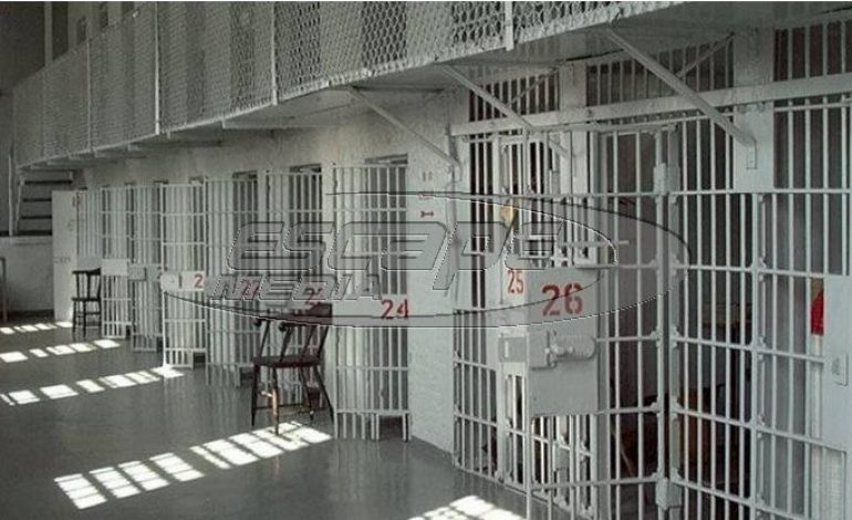 Η «μαφία των φυλακών» και η εικόνα κατάρρευσης στον Κορυδαλλό