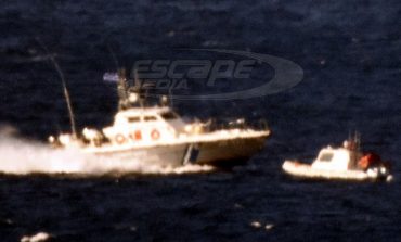Η ανακοίνωση του ΓΕΕΘΑ για την τουρκική πρόκληση στα Ίμια