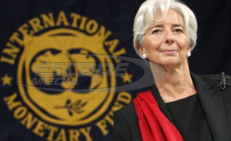 Nέο μήνυμα Λαγκάρντ προς Ελλάδα
