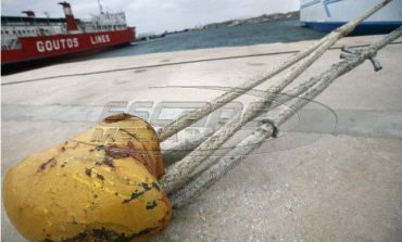«Καμπανάκι» για προβλήματα και λάθη σε 92 λιμάνια της χώρας