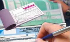 Γιατί η εγκύκλιος για τα μπλοκάκια φέρνει συγκρούσεις ανάμεσα σε εργαζόμενους και εργοδότες