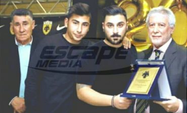Τιμητική πλακέτα από την ΑΕΚ παρέλαβε η οικογένεια του Παντελή Παντελίδη