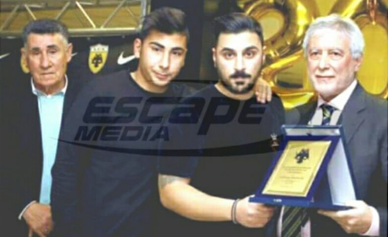 Τιμητική πλακέτα από την ΑΕΚ παρέλαβε η οικογένεια του Παντελή Παντελίδη