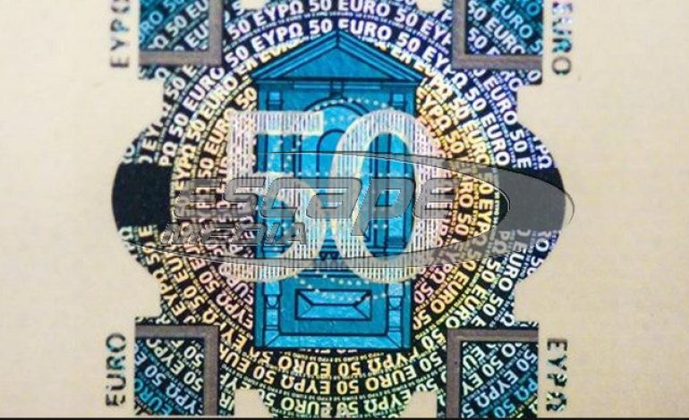 Τέλος το χαρτονόμισμα των 50 ευρώ! Έρχεται καινούργιο