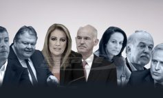 Η Κεντροαριστερά μπαίνει τώρα για τσεκ απ
