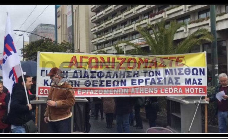 Athens Ledra: Οδοφράγματα, κρεβάτια και τραπέζια στην Συγγρού