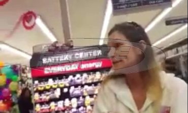 Θύμα ξενοφοβικής επίθεσης ζευγάρι ομογενών στις ΗΠΑ! "Να μιλάτε Αγγλικά, είστε στην Αμερική!»