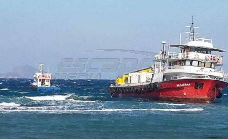 Συναγερμός στο ΓΕΕΘΑ: Κι άλλο τουρκικό πλοίο προσάραξε στην Κω – Σύμπτωση, ανικανότητα ή σκόπιμη ενέργεια;