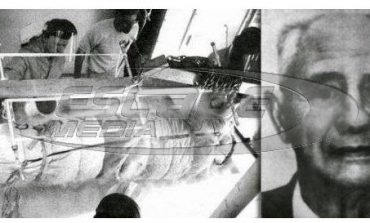 Τι απέγινε ο πρώτος άνθρωπος που καταψύχθηκε μετά το θάνατο του