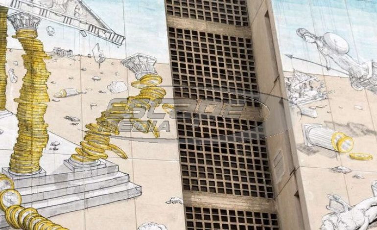 Η μαφία της ελπίδας