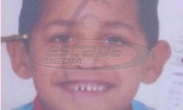 Κομοτηνή: Ξεσπούν οι συγγενείς του 6χρονου που δολοφονήθηκε από 15χρονο - Άγνωστες πτυχές του εγκλήματος
