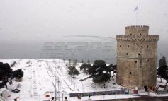 Βαρέσαμε διάλυση