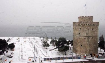 Βαρέσαμε διάλυση