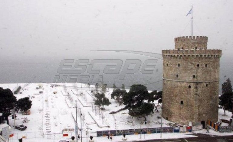 Βαρέσαμε διάλυση