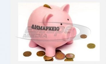 Μάθανε ότι δεσμεύουμε λογαριασμούς, πλάκωσαν και οι δήμαρχοι