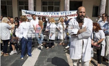 Στα δικαστήρια για τον νέο ασφαλιστικό νόμο και οι φυσικοθεραπευτές
