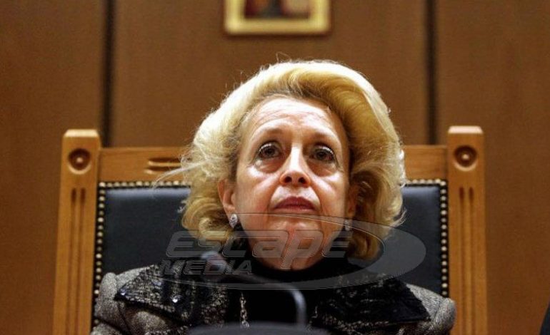Στη «Διαύγεια» ο διορισμός της Θάνου στην Επιτροπή Ανταγωνισμού
